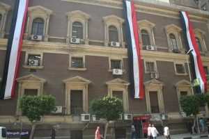 وزارة التضامن تتزين بأعلام مصر احتفالا بـ30 يونيو