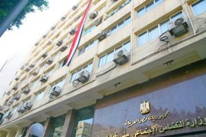 وزارة التضامن تتزين بأعلام مصر احتفالا بـ30 يونيو2