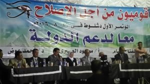 14051714_1663758293942923_4356062199858550372_n