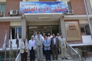 Copy of معهد الأورام
