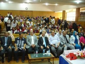 FB_IMG_1470144094359