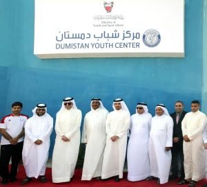 الجودر يفتتح مقر مركز شباب دمستان11