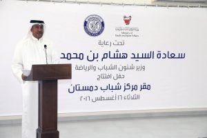 الجودر يفتتح مقر مركز شباب دمستان2