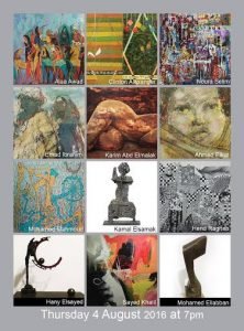 الفنان مراد فخر الدين