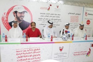 المؤتمر الصحفي لدوري خالد بن حمد