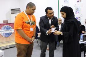 برنامج الرسم ثلاثي الأبعاد شهادات عالمية لشباب 2030