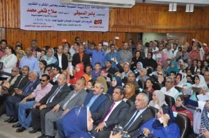 تكريم أوائل الشهادات العامة (6)