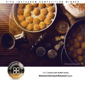 جائزة حمدان بن محمد للتصوير1