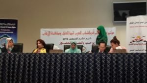 سفراء المرأة والشباب العرب لنبذ العنف ومكافحة الارهاب6