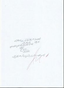 شركة تبيع وحدات بالملايين وتعجز عن سداد ايجار مقر لها بمصر الجديدة.2