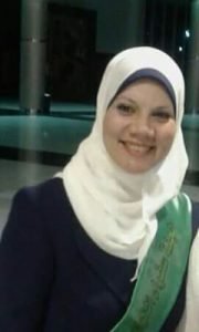 غادة مبارك