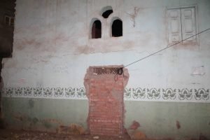 مسجد محيط ببنى عبيد