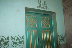 مسجد محيط ببنى عبيد3