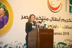 والي تشارك في تكريم ابطال المنتخب الوطني لذوي الإعاقة الذهنية 1