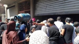 %d8%a7%d9%84%d9%83%d9%88%d9%85%d9%8a-%d9%8a%d9%88%d9%81%d8%b1-300-%d8%a7%d8%b3%d8%b7%d9%88%d8%a7%d9%86%d9%87-%d8%ba%d8%a7%d8%b2-%d9%84%d8%a7%d9%87%d8%a7%d9%84%d9%8a-%d8%b9%d9%8a%d9%86-%d8%b4%d9%85