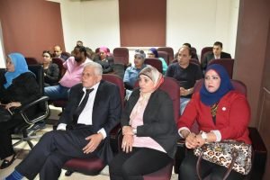 %d8%a7%d9%84%d9%85%d8%b5%d8%b1%d9%8a-%d9%84%d9%84%d8%a8%d8%ad%d9%88%d8%ab-%d9%88%d8%a7%d9%84%d8%af%d8%b1%d8%a7%d8%b3%d8%a7%d8%aa