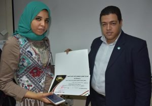 %d8%a7%d9%84%d9%85%d8%b5%d8%b1%d9%8a-%d9%84%d9%84%d8%a8%d8%ad%d9%88%d8%ab-%d9%88%d8%a7%d9%84%d8%af%d8%b1%d8%a7%d8%b3%d8%a7%d8%aa5