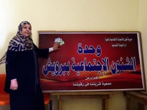 %d8%aa%d8%b3%d8%ac%d9%8a%d9%84-%d9%83%d8%b1%d8%a7%d9%85%d8%a9-%d9%88%d8%aa%d9%83%d8%a7%d9%81%d9%84-%d9%81%d9%89-%d8%a7%d9%84%d9%81%d8%b1%d8%a7%d9%81%d8%b1%d8%a9-%d9%88%d8%a8%d8%a7%d8%b1%d9%8a%d8%b35