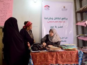 %d8%aa%d8%b3%d8%ac%d9%8a%d9%84-%d9%83%d8%b1%d8%a7%d9%85%d8%a9-%d9%88%d8%aa%d9%83%d8%a7%d9%81%d9%84-%d9%81%d9%89-%d8%a7%d9%84%d9%81%d8%b1%d8%a7%d9%81%d8%b1%d8%a9-%d9%88%d8%a8%d8%a7%d8%b1%d9%8a%d8%b38