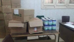 %d8%aa%d8%b4%d9%83%d9%8a%d9%84-%d8%ba%d8%b1%d9%81%d8%a9-%d8%a3%d8%b2%d9%85%d8%a7%d8%aa-%d8%a8%d8%b5%d8%ad%d8%a9-%d8%a7%d9%84%d9%85%d9%86%d9%8a%d8%a7-%d9%84%d9%85%d8%aa%d8%a7%d8%a8%d8%b9%d8%a9-%d8%b5