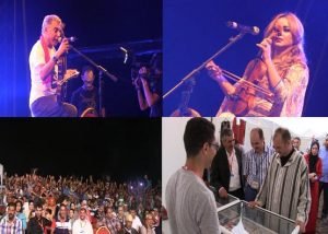 حفل اختتام مهرجان ونانة في دورته الثانية2