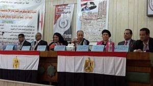 حملة من اجلك يا مصر