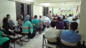 %d8%af%d9%8a%d9%88%d8%a7%d9%86-%d9%85%d8%ac%d9%86%d9%88%d9%86%d8%a7%d9%86-%d8%a7%d9%86%d8%a7-%d9%88%d8%ab%d8%a7%d9%84%d8%ab-%d9%8a%d8%b5%d8%b7%d8%a7%d8%af-%d8%a7%d9%84%d9%81%d8%b1%d8%a7%d8%b4-%d9%81