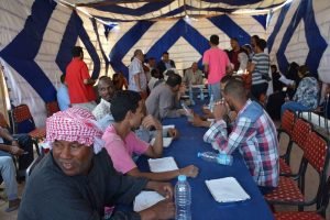 عممارارارت