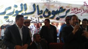 %d9%85%d8%ad%d8%a7%d9%81%d8%b8-%d8%a7%d9%84%d8%ba%d8%b1%d8%a8%d9%8a%d8%a9-%d9%8a%d8%aa%d9%81%d9%82%d8%af-%d9%85%d8%af%d8%a7%d8%b1%d8%b3-%d8%b3%d9%85%d9%86%d9%88%d8%af-%d9%84%d9%85%d8%aa%d8%a7%d8%a8