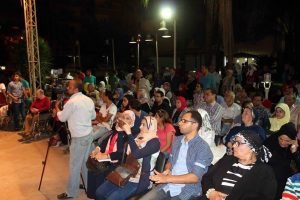 وزارة الثقافة تكرم أبناء جمعية التقدم