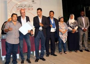 وزارة الثقافة تكرم أبناء جمعية التقدم1