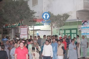 %d8%a7%d8%ae%d8%aa%d9%81%d8%a7%d8%a1-%d8%b3%d9%8a%d8%af%d8%a9-%d8%a7%d9%84%d8%b5%d9%84%d8%a7%d8%ad%d8%a7%d8%aa6