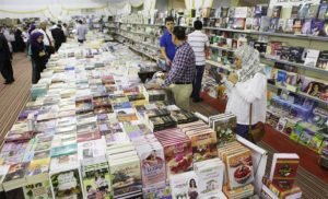 %d8%a7%d9%81%d8%aa%d8%aa%d8%a7%d8%ad-%d8%a7%d9%84%d9%85%d8%b9%d8%b1%d8%b6-%d8%a7%d9%84%d8%af%d9%88%d9%84%d9%8a-%d9%84%d9%84%d9%81%d9%86%d8%a7%d9%86%d8%a7%d8%aa-%d8%a7%d9%84%d8%ad%d8%a7%d8%b5%d9%84