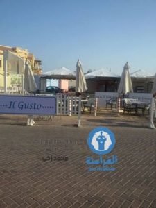 %d8%a8%d8%a7%d9%84%d8%b5%d9%88%d8%b1%d9%85%d9%86%d8%aa%d8%ac%d8%b9-%d8%b3%d9%87%d9%84-%d8%ad%d8%b4%d9%8a%d8%b43