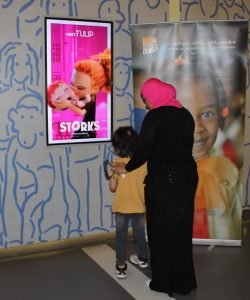 %d8%a8%d9%8a%d8%a6%d8%a9-%d8%b5%d8%af%d9%8a%d9%82%d8%a9-%d9%84%d9%84%d8%aa%d9%88%d8%ad%d8%af3