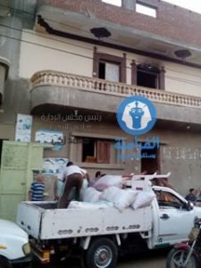 %d8%b9%d8%b2%d8%a8%d9%87-%d8%b4%d9%8a%d9%83%d8%a7%d8%b1%d9%87-%d8%aa%d8%aa%d8%ad%d9%88%d9%84-%d8%a7%d9%84%d9%89-%d8%ab%d9%83%d9%86%d9%87-%d8%a7%d9%85%d9%86%d9%8a%d9%87