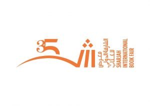 %d9%85%d8%b9%d8%b1%d8%b6-%d8%a7%d9%84%d8%b4%d8%a7%d8%b1%d9%82%d8%a9-%d8%a7%d9%84%d8%af%d9%88%d9%84%d9%8a-%d9%84%d9%84%d9%83%d8%aa%d8%a7%d8%a8-2016