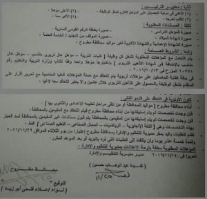 14915635_1145079722243072_7303476997288218700_n