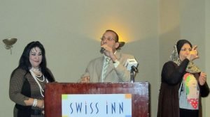 %d8%a7%d9%84%d8%af%d9%83%d8%aa%d9%88%d8%b1-%d8%a3%d8%ad%d9%85%d8%af-%d8%b9%d8%a8%d8%af-%d8%a7%d9%84%d9%87%d8%a7%d8%af%d9%89-%d8%b1%d8%a6%d9%8a%d8%b3-%d8%ad%d8%b2%d8%a8-%d8%b4%d8%a8%d8%a7%d8%a8-%d9%85