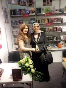 %d8%aa%d8%a8%d8%b3%d9%85%d8%aa-%d8%ac%d9%87%d9%86%d9%855