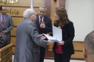 %d8%ba%d8%a7%d8%af%d8%a9-%d9%88%d8%a7%d9%84%d9%8a-%d8%aa%d8%b4%d9%87%d8%af-%d8%aa%d9%88%d9%82%d9%8a%d8%b9-%d8%a8%d8%b1%d9%88%d8%aa%d9%88%d9%83%d9%88%d9%84-%d8%aa%d8%b9%d8%a7%d9%88%d9%86-2