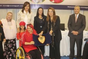 %d9%81%d9%8a-%d8%a7%d8%ad%d8%aa%d9%81%d8%a7%d9%84%d9%8a%d8%a9-%d8%a7%d9%84%d9%85%d8%ac%d9%84%d8%b3-%d8%a7%d9%84%d9%82%d9%88%d9%85%d9%8a-%d9%84%d9%84%d9%85%d8%b1%d8%a3%d8%a9-%d9%84%d8%aa%d9%83%d8%b1