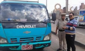 %d9%83%d9%85%d9%8a%d9%86-%d8%a8%d9%86%d9%82%d8%b7%d9%87-%d9%85%d8%b1%d9%88%d8%b1-%d8%a7%d9%84%d8%b9%d9%84%d9%88-%d9%84%d9%84%d9%83%d8%b4%d9%81-%d8%b9%d9%86-%d9%85%d8%aa%d8%b9%d8%a7%d8%b7%d9%8a-%d8%a7