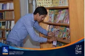 %d9%85%d8%b9%d8%a7-%d9%86%d8%b5%d9%86%d8%b9-%d8%a7%d9%84%d8%ad%d9%8a%d8%a7%d8%a93