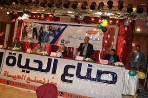 %d9%85%d8%b9%d8%a7-%d9%86%d8%b5%d9%86%d8%b9-%d8%a7%d9%84%d8%ad%d9%8a%d8%a7%d8%a94