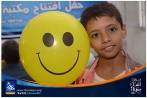 %d9%85%d8%b9%d8%a7-%d9%86%d8%b5%d9%86%d8%b9-%d8%a7%d9%84%d8%ad%d9%8a%d8%a7%d8%a95