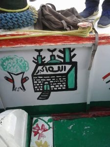 %d8%a7%d8%b7%d9%84%d8%a7%d9%84%d9%87-%d8%ac%d8%af%d9%8a%d8%af%d8%a9-%d9%84%d8%ac%d8%b1%d8%a7%d9%81%d9%8a%d9%83%d8%b3-%d8%ab%d9%82%d8%a7%d9%81%d8%a9-%d8%a7%d9%84%d9%85%d9%86%d9%8a%d8%a7-6