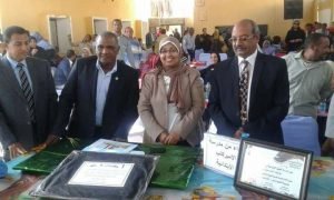 %d8%aa%d9%83%d8%b1%d9%8a%d9%85-%d8%a3%d9%88%d8%a7%d8%a6%d9%84-%d9%85%d8%ad%d8%a7%d9%81%d8%b8%d8%a9-%d8%a3%d8%b3%d9%88%d8%a7%d9%862