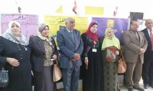 %d8%ad%d9%89-%d8%a7%d9%84%d8%a7%d8%b3%d9%85%d8%b1%d8%a7%d8%aa1