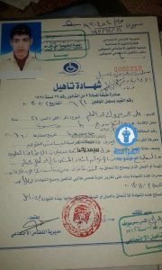 %d8%b4%d9%83%d9%88%d9%891